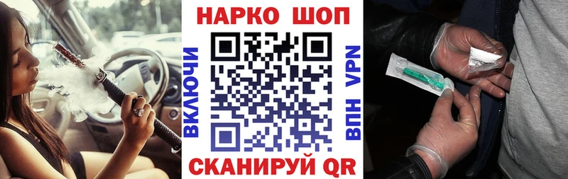  Кокаин Орлов