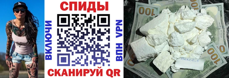 Купить где  Орлов  АМФЕТАМИН VHQ 