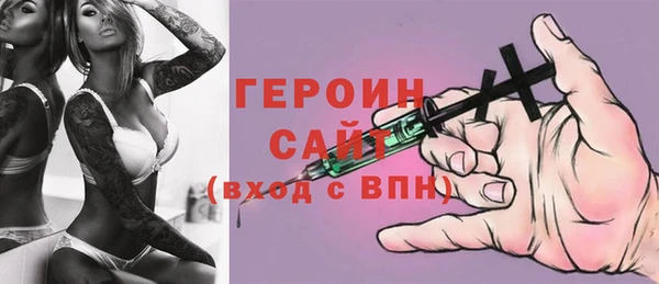 jwh Каменка