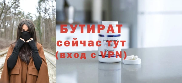 jwh Каменка
