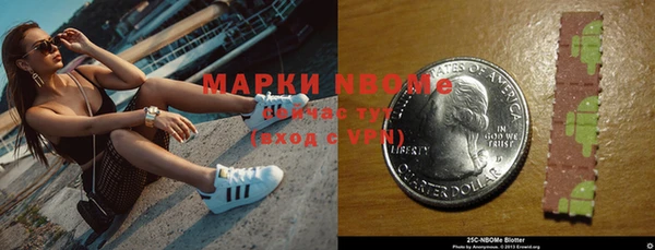 jwh Каменка