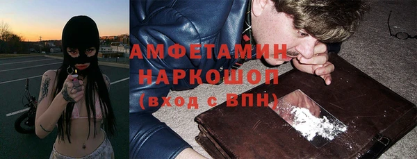 jwh Каменка