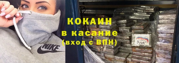 jwh Каменка