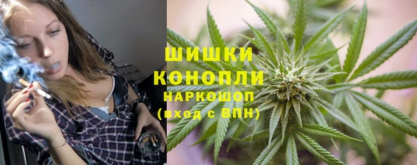 jwh Каменка