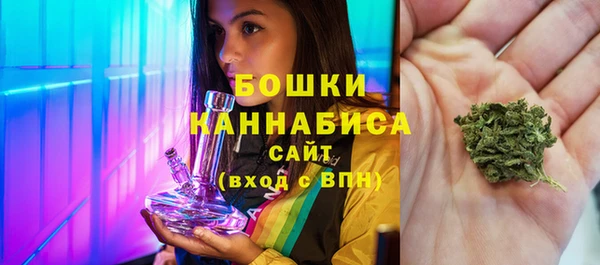 марихуана Каменск-Шахтинский