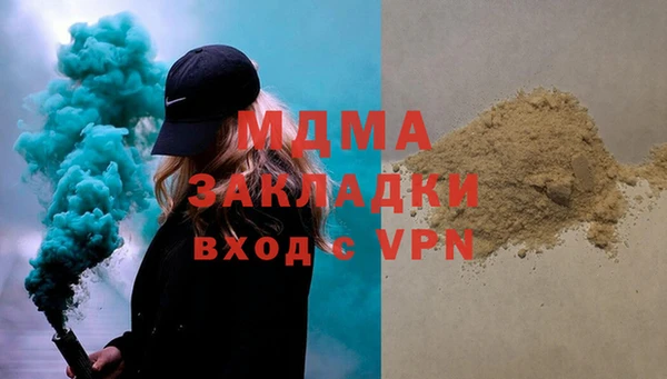 jwh Каменка