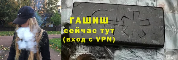jwh Каменка
