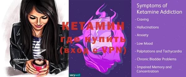 MDMA Premium VHQ Каменногорск